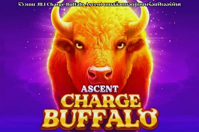 Testimonio de 3 Fee Buffalo